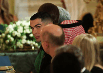 Ronaldo në Shtëpinë e Bardhë, i ftuar në darkën e Donald Trump