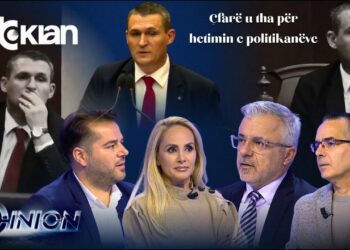 Opinion – Çfarë tha Dumani për hetimin e politikanëve? – 27 tetor 2025
