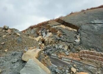 Qukës- Qafë Plloçë, ARRSH: Është krijuar një bypass i përkohshëm