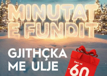 “Minutat e Fundit” në Globe: finalja e vitit me ulje deri në 60%
