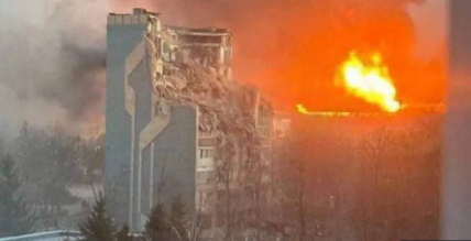 Plani i paqes i SHBA parashikon anëtarësimin e Ukrainës në BE më 2027