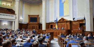 Ukrainë/ Nisin hetime për një skemë blerjeje votash nga deputetët