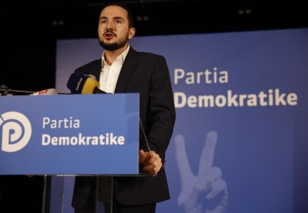 Salianji nga Durrësi  Ndryshimi nis nga kjo sallë  PD duhet të përgatitet