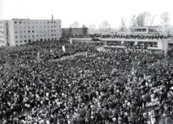 8 Dhjetori, Dita Kombëtare e Rinisë