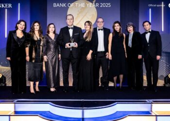 Tirana Bank shpallet “Banka e Vitit në Shqipëri” nga The Banker (Financial Times)