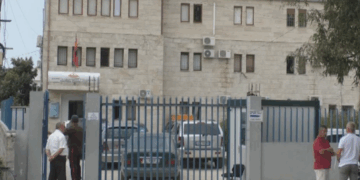 Kadastra e Vlorës zhvendoset në Tiranë