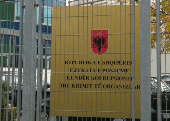 Seanca në Kushtetuese për Ballukun, Gjykata e Posaçme nuk do të marrë pjesë