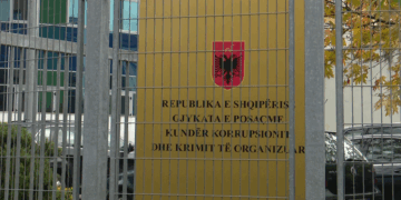 Seanca në Kushtetuese për Ballukun, Gjykata e Posaçme nuk do të marrë pjesë