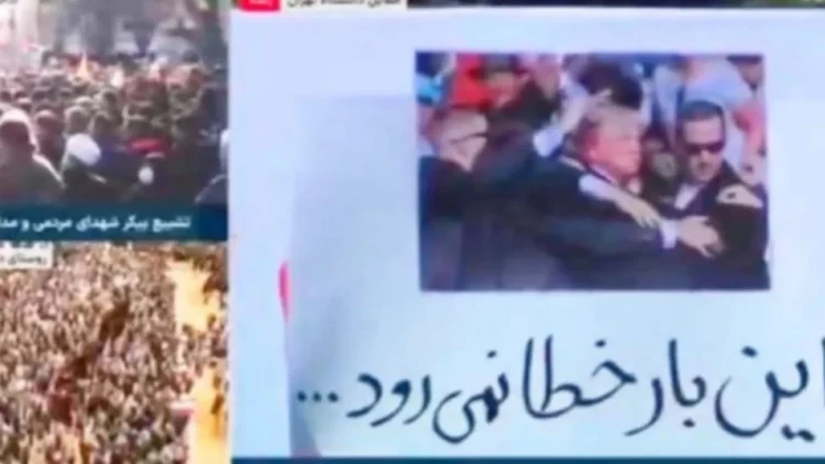 “Këtë herë plumbi do godasë shënjestrën”, televizioni iranian sulmon Trump