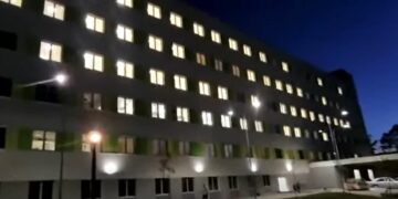 Ndërprerja e energjisë elektrike, QSUT: Nuk u rrezikua jeta e pacientëve