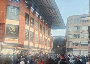 Mbi 1.000 protestues të arrestuar në Iran, kreu i gjyqësorit: S’do të ketë tolerancë