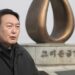 U dënua me burgim të përjetshëm, ish-presidenti i Koresë së Jugut-popullit: Ndjesë