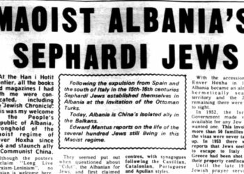 (1973) / Edward Mantus në kërkim të hebrenjve sefardë në Shqipërinë Maoiste