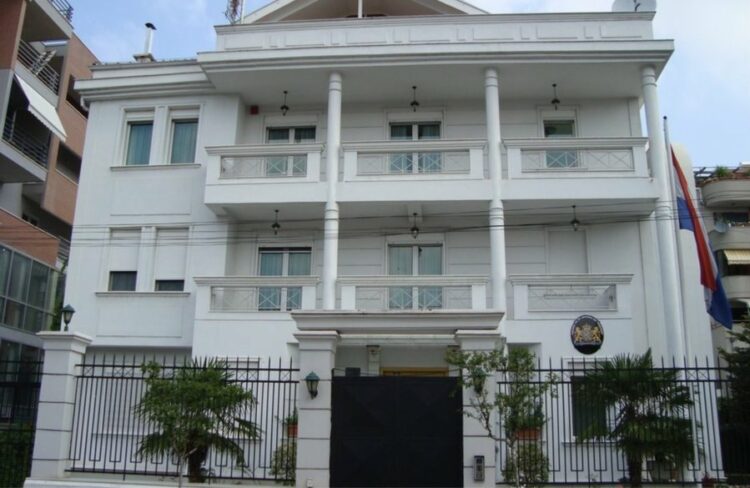 Ambasada holandeze reagon pas votimit për Ballukun: Hetim korrupsionit..