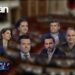 Opinion – A do të bashkohet opozita? – 29 Janar 2026