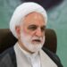 Kreu i drejtësisë iraniane: Nuk e dëshirojmë luftën, por nuk kemi frikë prej saj