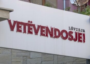Vetëvendosje koalicion me 3 parti të tjera në zgjedhjet e qershorit