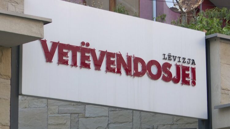 Vetëvendosje koalicion me 3 parti të tjera në zgjedhjet e qershorit