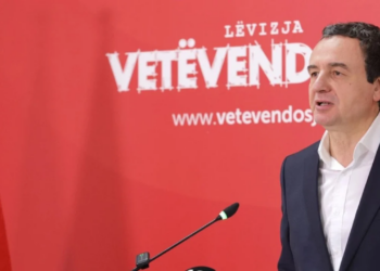 Vetëvendosje shpall fitoren në zgjedhjet e parakohshme të Kosovës