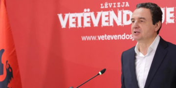 Vetëvendosje shpall fitoren në zgjedhjet e parakohshme të Kosovës