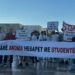 Dita e 11-të e protestës, qytetarët kërkojnë largimin e Ramës