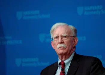 Bolton do të deklarohet fajtor për keqmenaxhimin e dokumenteve sekrete
