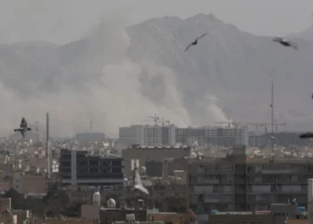 SHBA nis një tjetër valë sulmesh ndaj Iranit