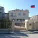 Protesta/ Ambasada e Rusisë reagon pas deklaratave të Ballës dhe Gonxhjas