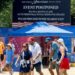 Vapa prish festimet e 250-vjetorit të Pavarësisë, anulohen disa aktivitete në SHBA